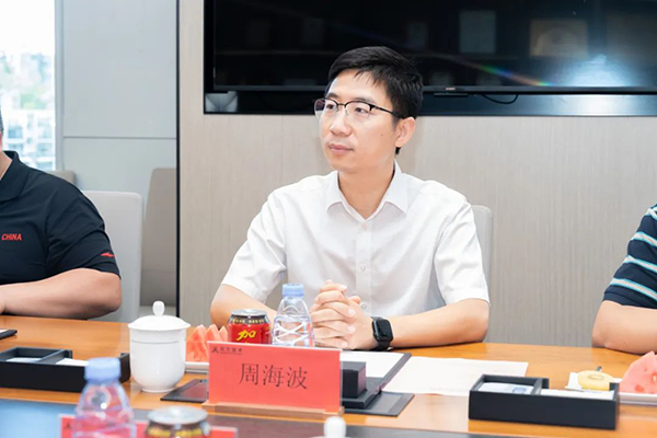 首页- 尊龙集团中国官方网站