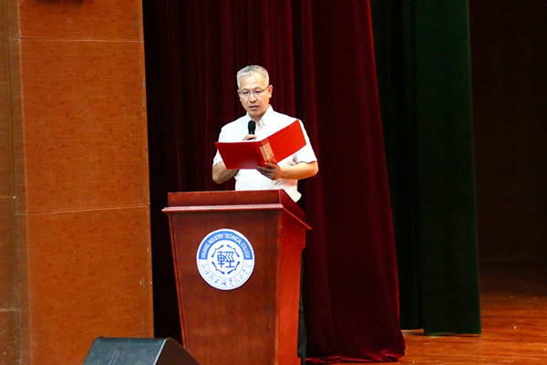 20250618114332_87673 首页- 尊龙集团中国官方网站