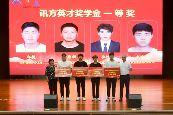 20250618114356_87754 首页- 尊龙集团中国官方网站