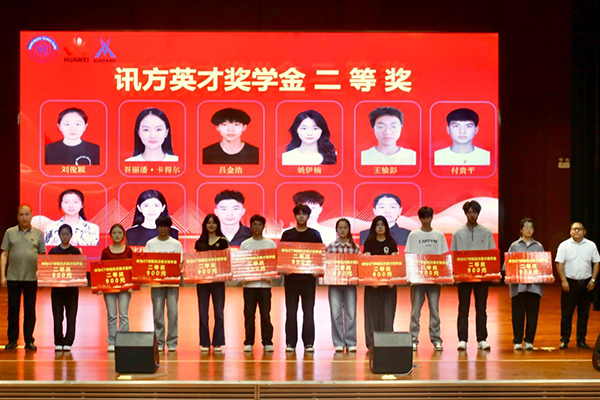 20250618114407_69124 首页- 尊龙集团中国官方网站
