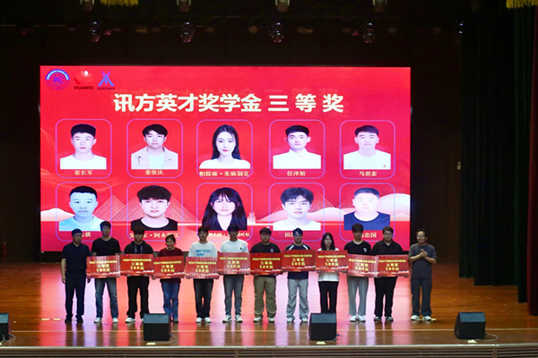 首页- 尊龙集团中国官方网站