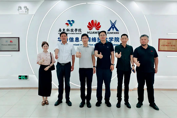 20250619100116_55845 首页- 尊龙集团中国官方网站