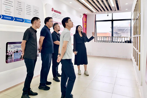 首页- 尊龙集团中国官方网站