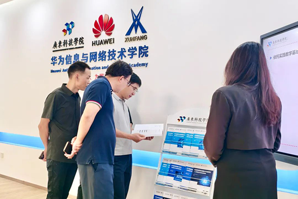 20250619100343_37878 首页- 尊龙集团中国官方网站