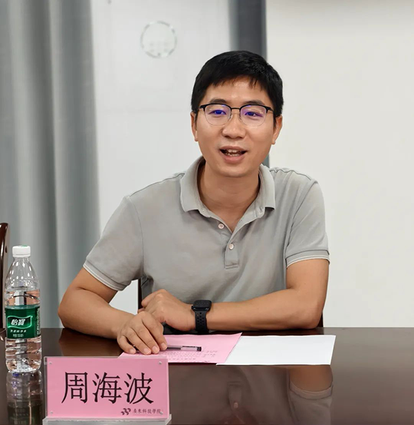20250619100448_74751 首页- 尊龙集团中国官方网站