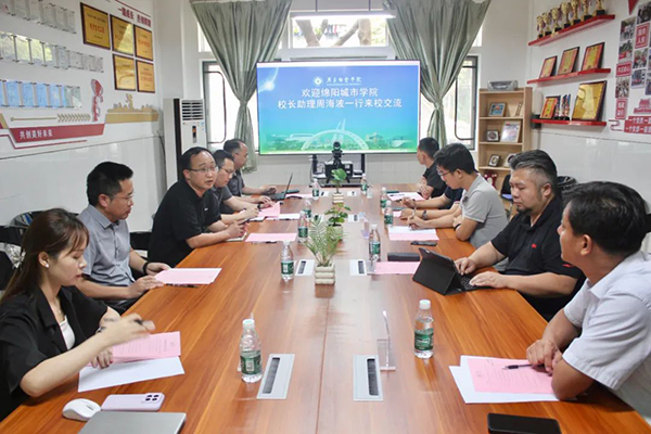 首页- 尊龙集团中国官方网站