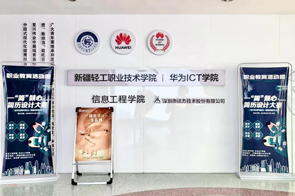 20250623111020_62283 首页- 尊龙集团中国官方网站