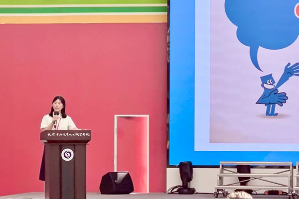 20250623112051_65149 首页- 尊龙集团中国官方网站