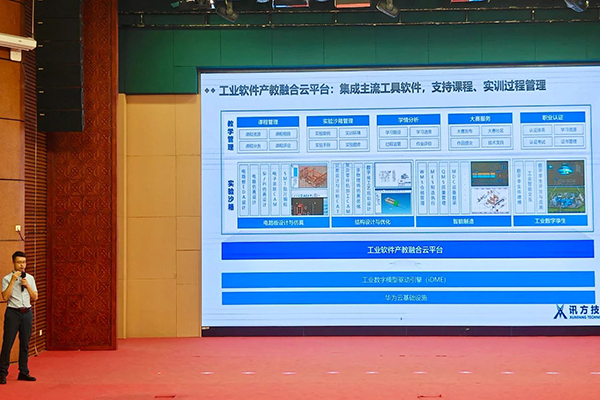 20250623113414_74101 首页- 尊龙集团中国官方网站