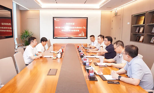 首页- 尊龙集团中国官方网站