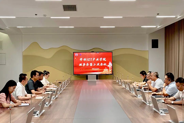 首页- 尊龙集团中国官方网站