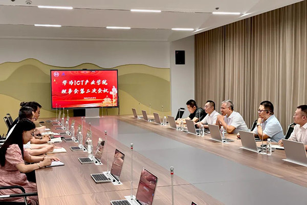 首页- 尊龙集团中国官方网站