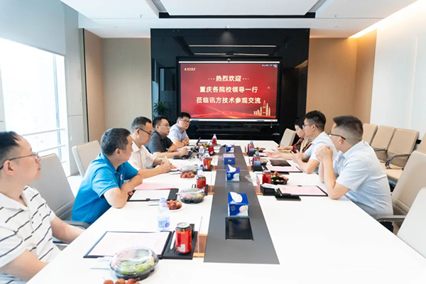 首页- 尊龙集团中国官方网站