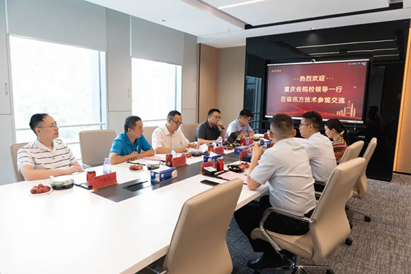 首页- 尊龙集团中国官方网站