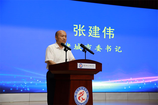 首页- 尊龙集团中国官方网站