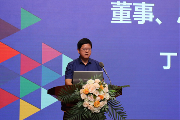 首页- 尊龙集团中国官方网站
