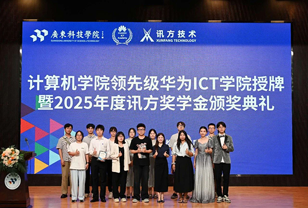 首页- 尊龙集团中国官方网站
