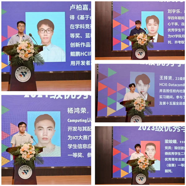 20250627173910_77967 首页- 尊龙集团中国官方网站
