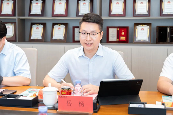 20250630145657_80241 首页- 尊龙集团中国官方网站