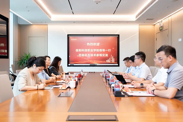 20250630145801_43545 首页- 尊龙集团中国官方网站