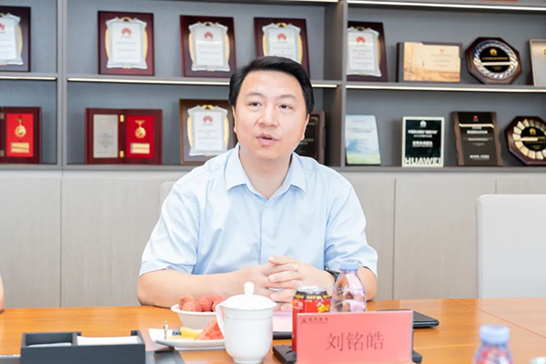 首页- 尊龙集团中国官方网站