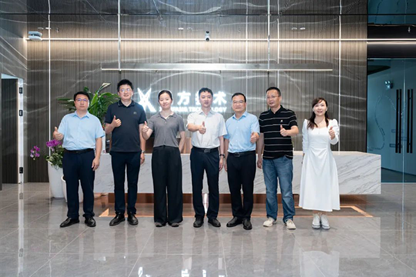 首页- 尊龙集团中国官方网站