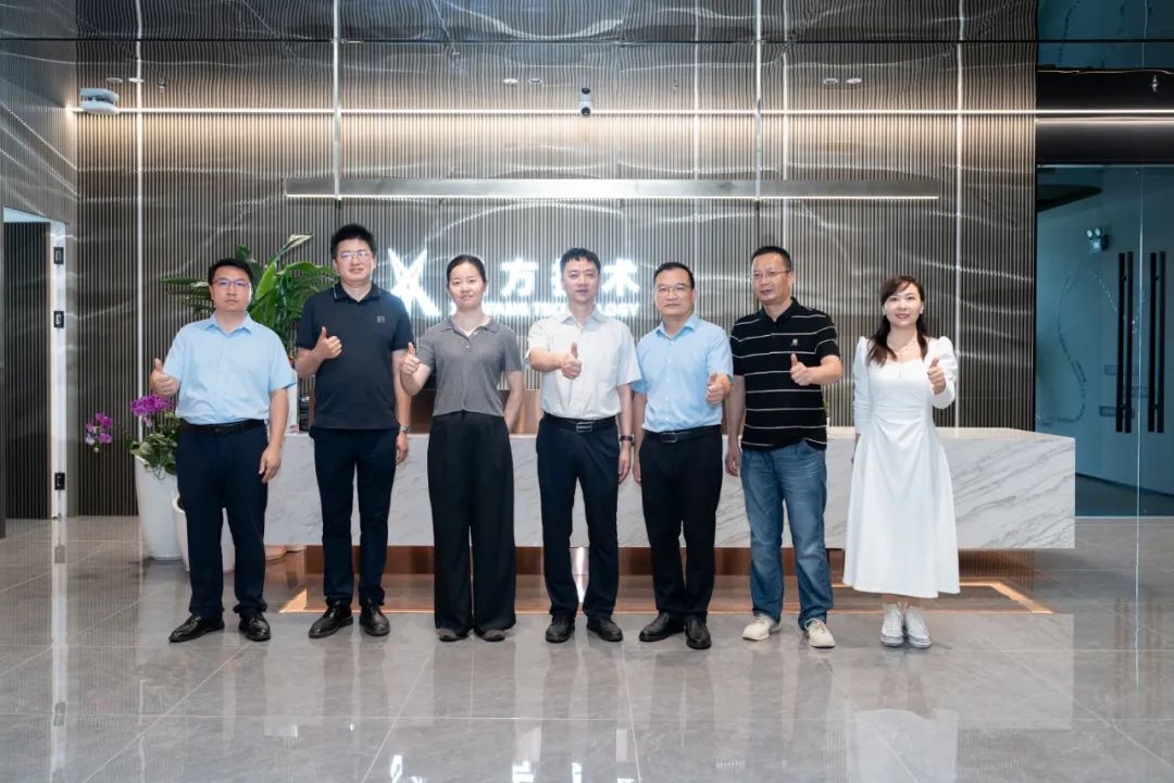 首页- 尊龙集团中国官方网站