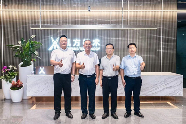 首页- 尊龙集团中国官方网站