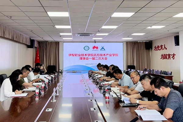 20250704111325_32214 首页- 尊龙集团中国官方网站