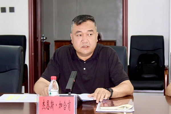 20250704111410_63247 首页- 尊龙集团中国官方网站