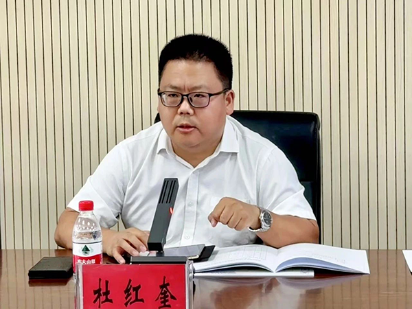 20250704111425_11984 首页- 尊龙集团中国官方网站