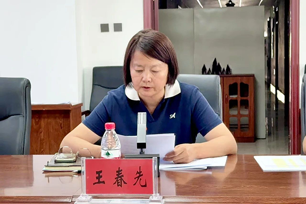 20250704111456_57225 首页- 尊龙集团中国官方网站