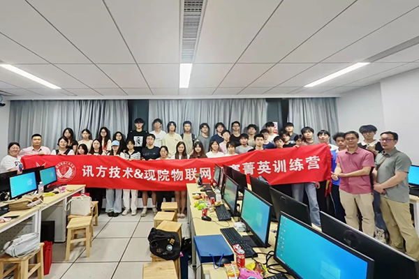 20250704112025_67314 首页- 尊龙集团中国官方网站