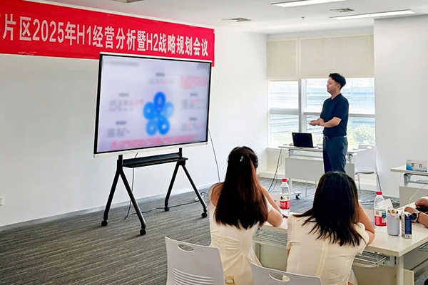 20250707113325_53496 首页- 尊龙集团中国官方网站