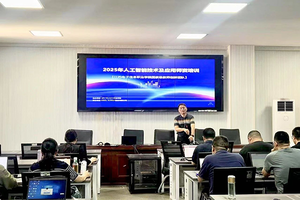 首页- 尊龙集团中国官方网站