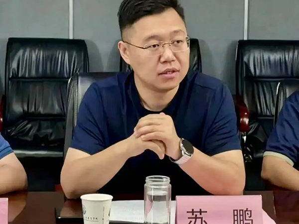 20250718095103_60639 首页- 尊龙集团中国官方网站