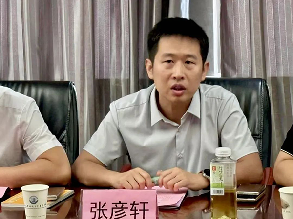 20250718095119_80957 首页- 尊龙集团中国官方网站