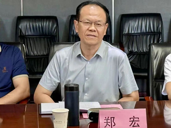 首页- 尊龙集团中国官方网站