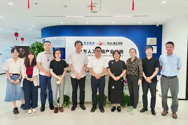 20250722142552_94098 首页- 尊龙集团中国官方网站