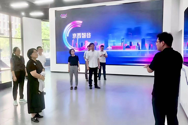 20250722142605_20607 首页- 尊龙集团中国官方网站