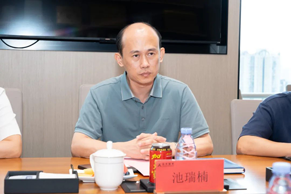 20250723103044_96796 首页- 尊龙集团中国官方网站