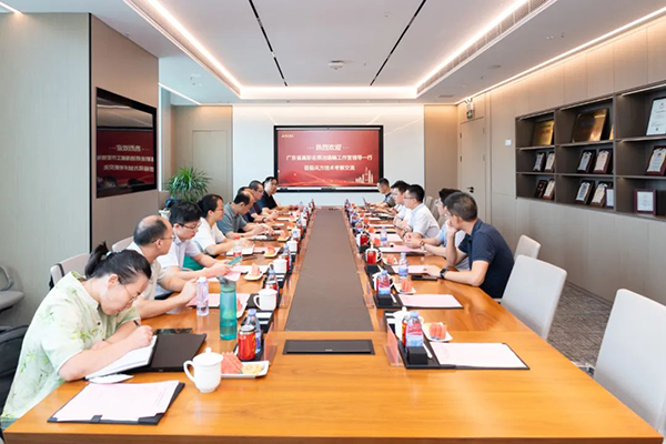 20250723103059_85147 首页- 尊龙集团中国官方网站