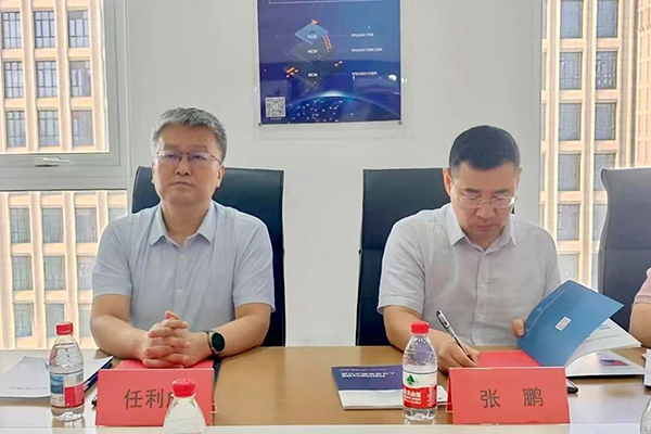 20250723111024_88703 首页- 尊龙集团中国官方网站
