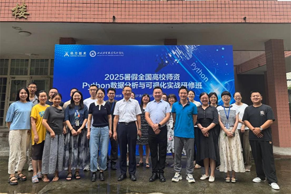 20250724104256_25251 首页- 尊龙集团中国官方网站