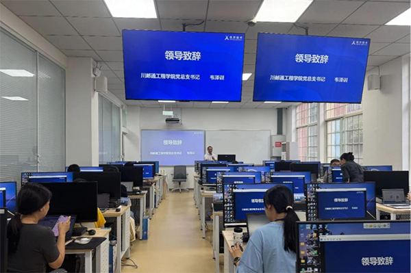 20250724104310_84749 首页- 尊龙集团中国官方网站