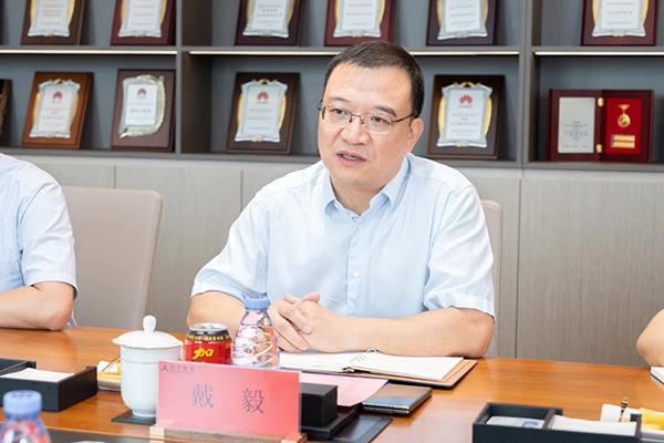 首页- 尊龙集团中国官方网站