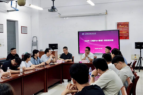 首页- 尊龙集团中国官方网站