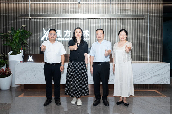 20250731103831_81459 首页- 尊龙集团中国官方网站