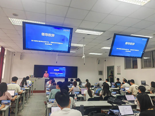 20250731104915_93375 首页- 尊龙集团中国官方网站