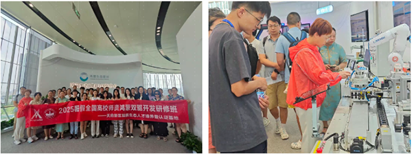20250731105012_72144 首页- 尊龙集团中国官方网站